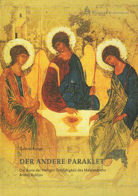Das Photo zeigt links Patriarch Kyrill bei seiner Ansprache, rechts die provisorisch vor der Ikonostase aufgestellte Ikone